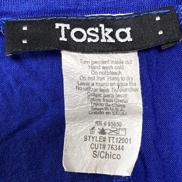 Toska Women's Tank Top SZ Small Patriotic America Print Flag 4th of July - Picture 3 of 7